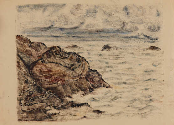 Раубе-Горчилина Мария Вячеславовна.  Скалы. Море